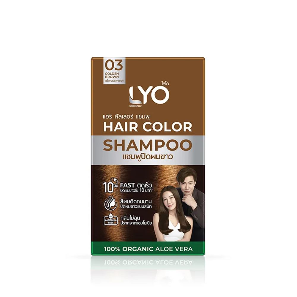 Hair Care Lotion - Lyo Natural Plant Hair Dyeing Haarfarbe