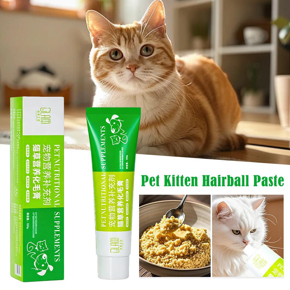 Hair Care Lotion - Haustier-Haarballenpaste, nahrhafte Creme, Katzengras-Haarballenheilmittel, Haarentfernungscreme für