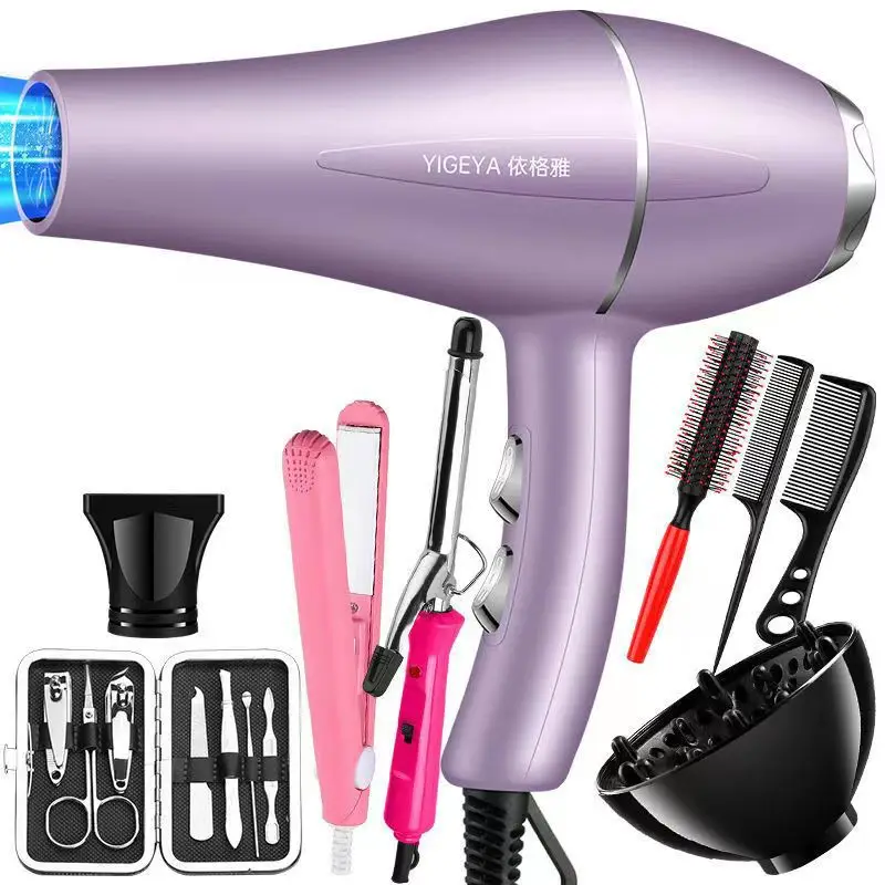 Hair Care Products - 220V Haartrockner profession elle 1200W Ausrüstung