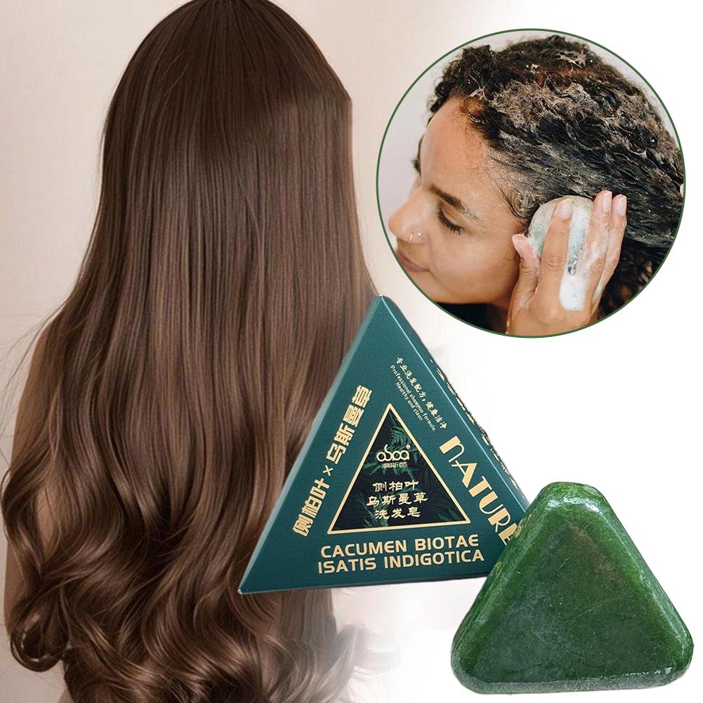 Platycladus Orientalis und Pol – Hair Care Dandruff Bewertung und Preis
